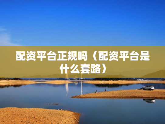 股票交易规则,股票交易规则详细讲解