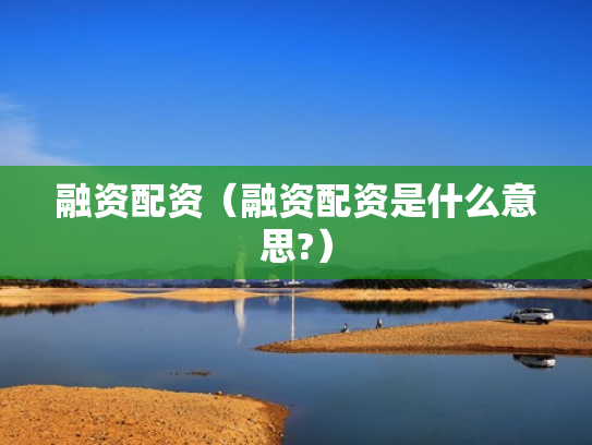 股票K线图,股票k线图基础知识及k线图图解