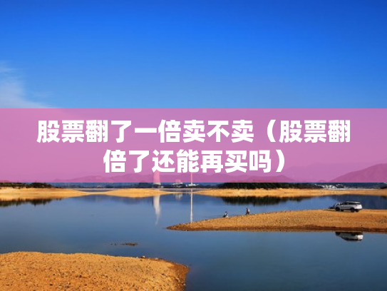 配资指数,配资指数网