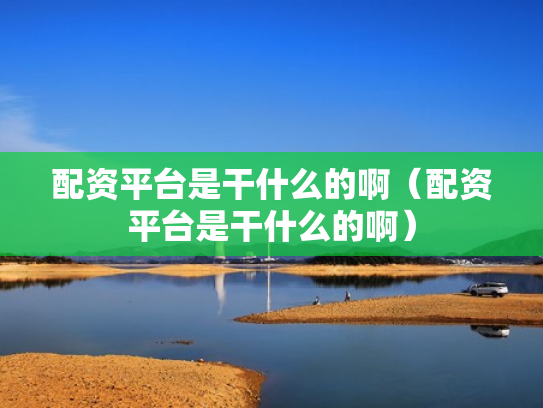 卡倍亿股吧,300863卡倍亿股吧