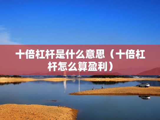炒股票软件,炒股票软件哪个最实用