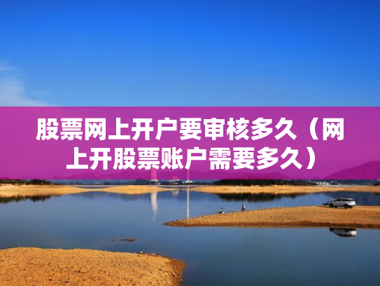 配资行业资讯,配资行业资讯官网