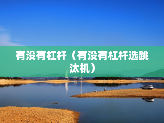 股票配资门户,在线股票配资门户