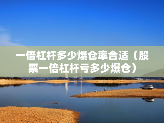 配资网站,散户配资网站