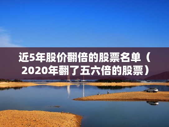 炒股配资门,炒股配资门户光控资本如何呢