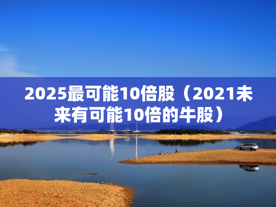 正规配资门户,正规配资门户网站查询
