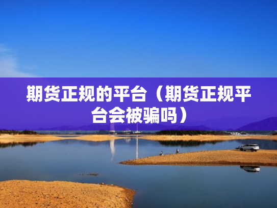 配资讨论网,配资论坛