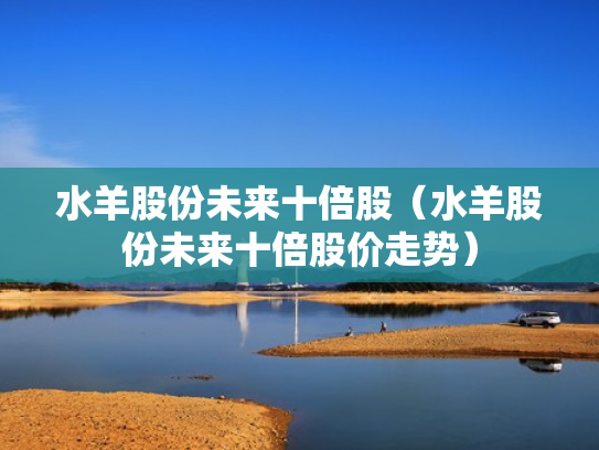 摆渡配资网,上海摆渡配资