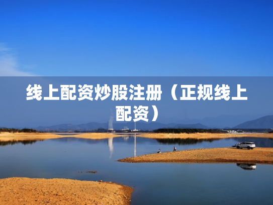 教资查询网站,教资查询网站官网