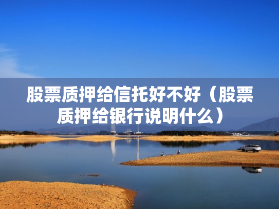 华夏配资,华夏配资公司官网