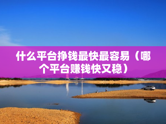 杠杆怎么加,股票的杠杆怎么加