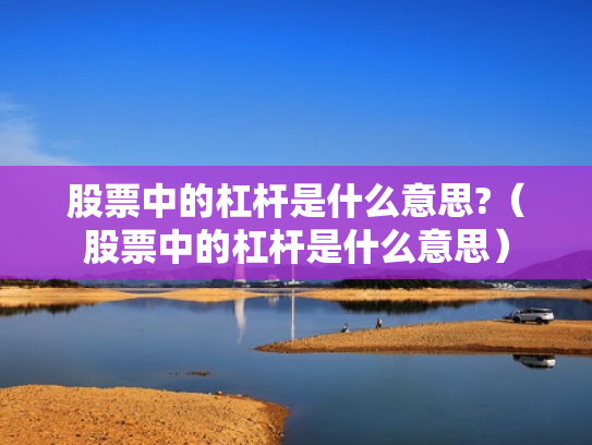 正规开户网站,正规开户网站有哪些