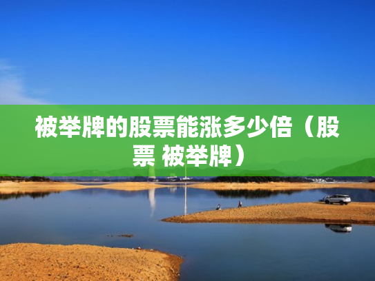 配资股网址,配资网官网