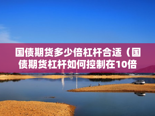 股票配资吧,股票配资贴吧