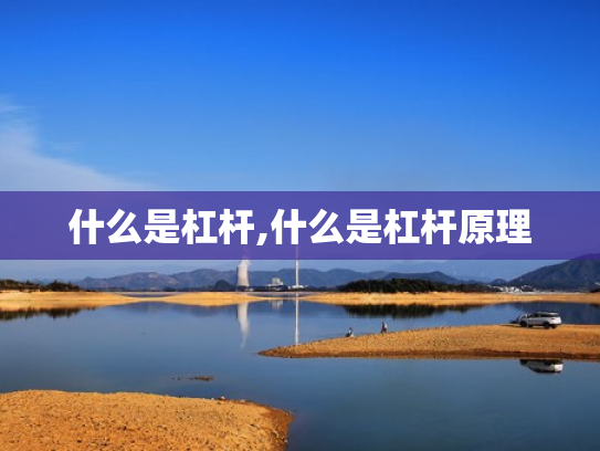 教你炒股票,教你炒股票108课 原版pdf