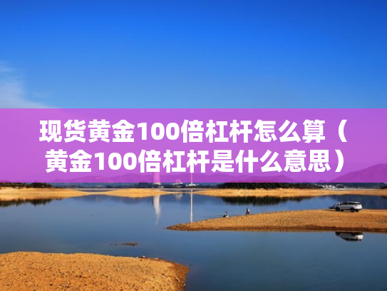 个人配资网,个人配资安全吗