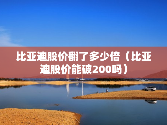 20倍杠杆,20倍杠杆跌多少会爆仓