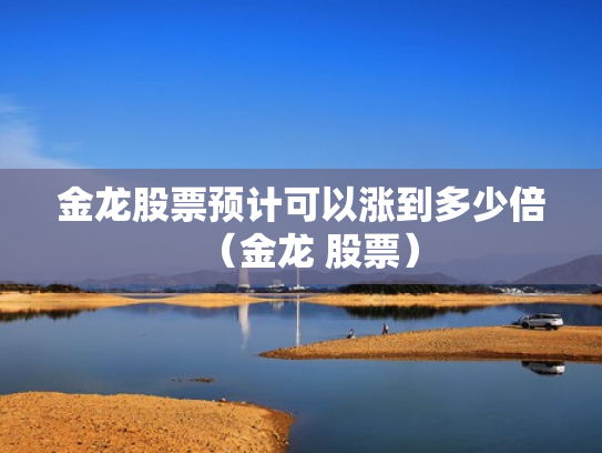 正规交易平台,正规交易平台有哪些