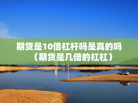 十大炒股网站,中国十大正规炒股平台